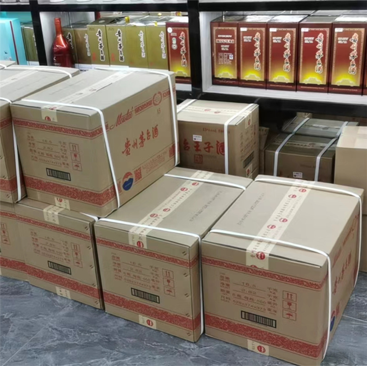 茅台酒空瓶回收整箱茅台酒空瓶回收价格