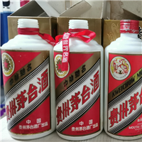 茅台酒空瓶回收茅台酒瓶用途收藏茅台瓶子回收