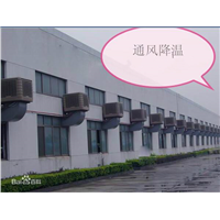 扬州通风降温