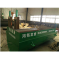 牛油炼油锅提炼设备