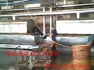 山西忻州哪里有猪油炼油锅 山西忻州牛油炼油锅