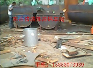 广西钦州哪里有猪油炼油锅 广西钦州牛油炼油锅
