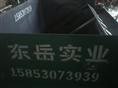 山东东营猪油炼油锅设备 山东东营牛油炼油锅设备
