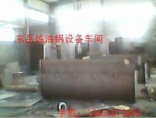 甘肃张掖哪里有猪油炼油锅 甘肃张掖牛油炼油锅