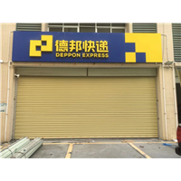 中山卷闸门