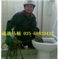 南京下关区疏通下水道 