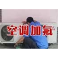 南京金陵晚报便民网官方网站 