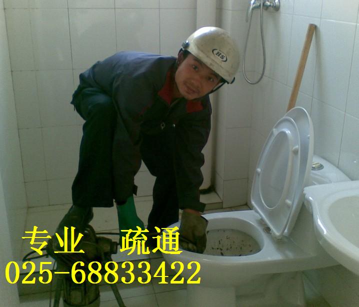 南京浦口疏通下水道 
