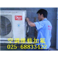 全市免费上门空调安装维修保养充氟 
