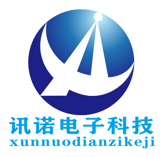 郑州讯诺电子科技有限公司