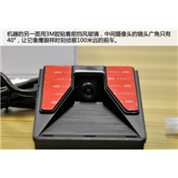 ADSA防撞预警 