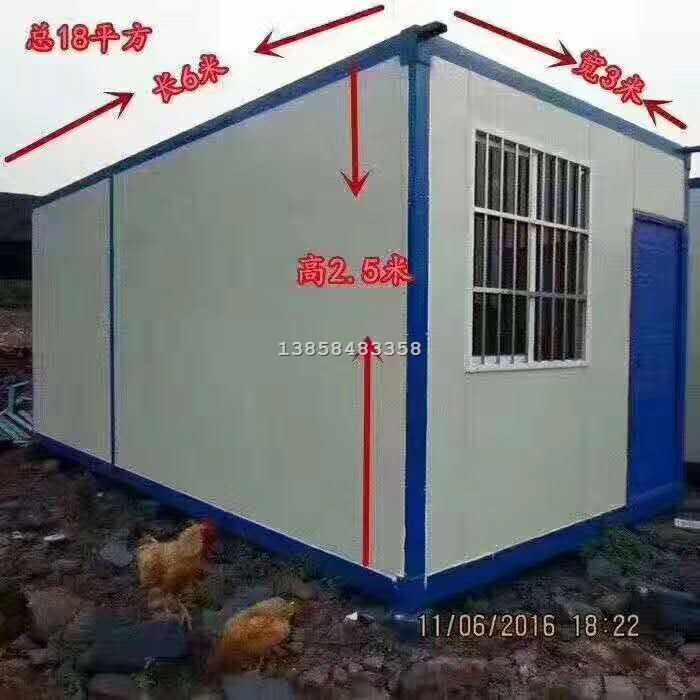 绍兴防火集装箱活动房 绍兴集装箱活动房 绍兴彩钢板集装箱 