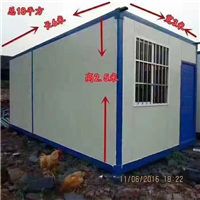 绍兴防火集装箱活动房 绍兴集装箱活动房 绍兴彩钢板集装箱 