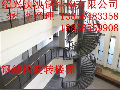 浙江钢结构/湖北钢结构/河南钢结构/江西钢结构/泱泱钢结构 