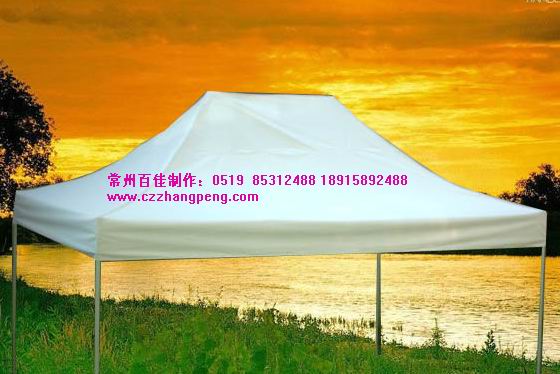 常州帐篷—常州帐篷价格