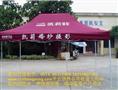 常州帐篷—常州帐篷价格