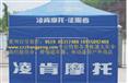 常州帐篷—常州帐篷价格