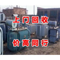 鄂尔多斯废品旧设备回收