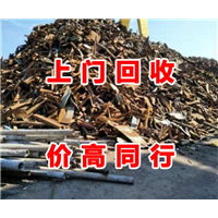 东胜废铁废铜回收