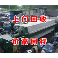 鄂尔多斯废设备回收