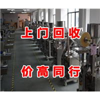 鄂尔多斯废设备回收