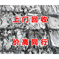 鄂尔多斯废铝回收价格