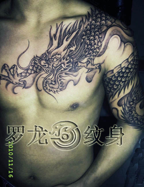 泉州纹身/莆田专业纹身预约电话 