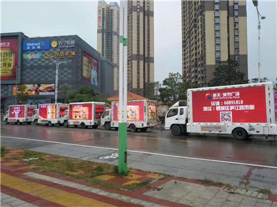 厦门led传媒车、厦门led流动车 