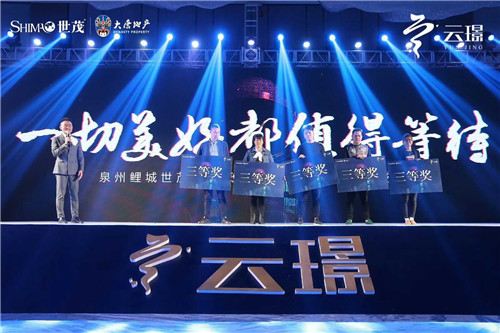 泉州舞台车出租