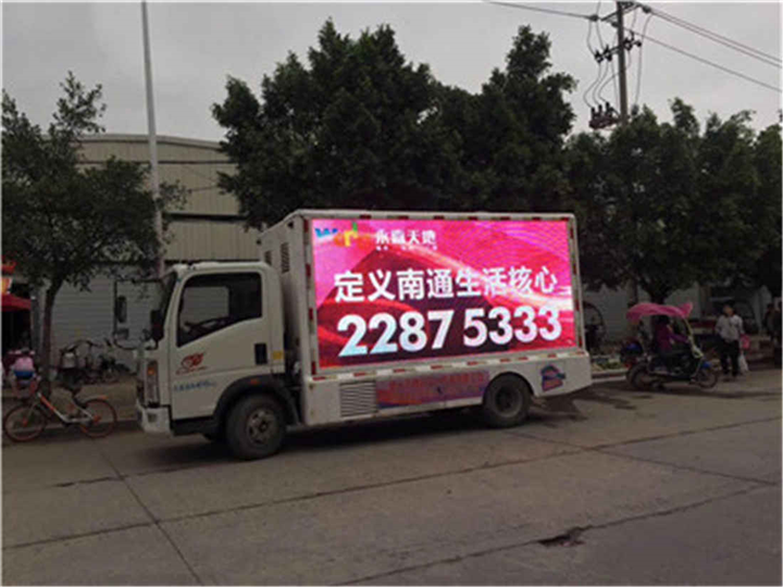 泉州led车出租要多少钱一天
