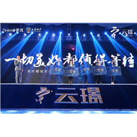泉州舞台车出租