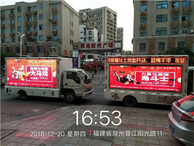 泉州led车出租 