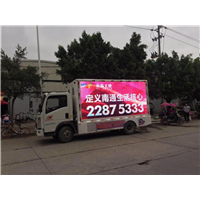 泉州LED广告车租赁 