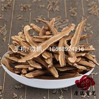 山东灵芝切片 