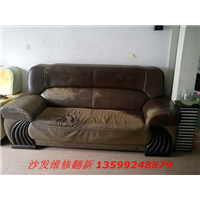 晋江沙发换皮▎晋江修沙发 