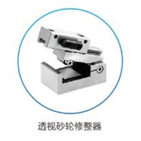 东莞**砂轮修整器出售