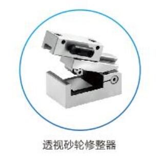 东莞**砂轮修整器出售 