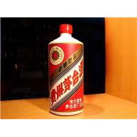 南明烟酒回收 