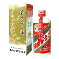 晋城哪里回收茅台酒晋城回收茅台酒电话