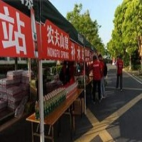 宁波鄞州送水公司 
