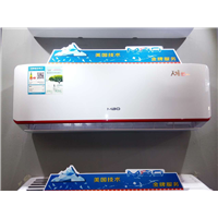 临沂兰山空调移机