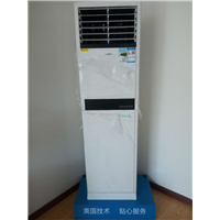 临沂兰山空调移机