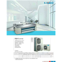 临沂罗庄空调移机