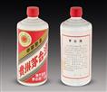 淄博回收礼品烟酒购物卡 
