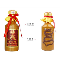 淄博烟酒回收 