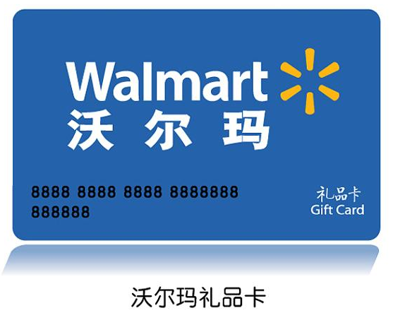 淄博回收礼品,淄博回收烟酒 