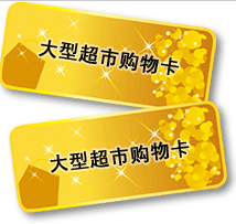 淄博回收礼品,淄博回收玉器 