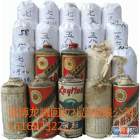 淄博烟酒回收 