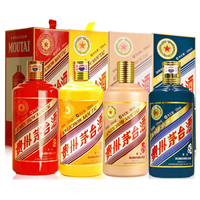 淄博烟酒回收 