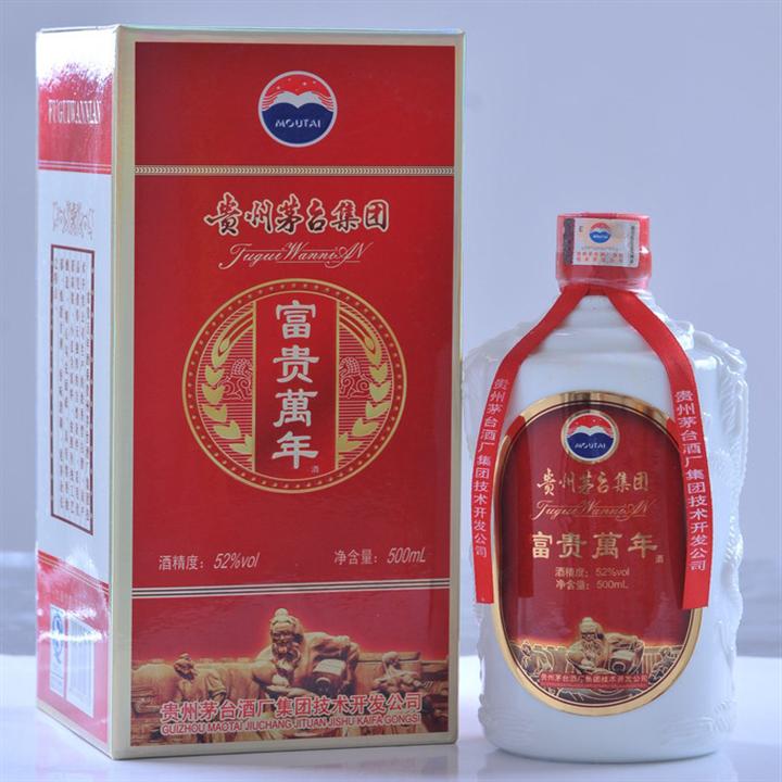 淄博哪有回收烟酒？淄博龙腾回收礼品. 